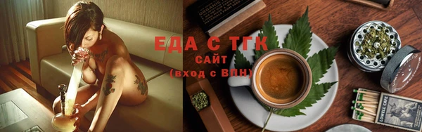 соль курить ск Абинск