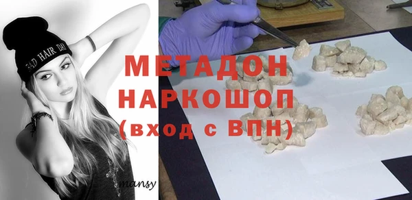 соль курить ск Абинск