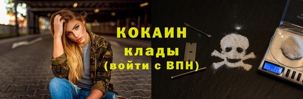 скорость Абдулино