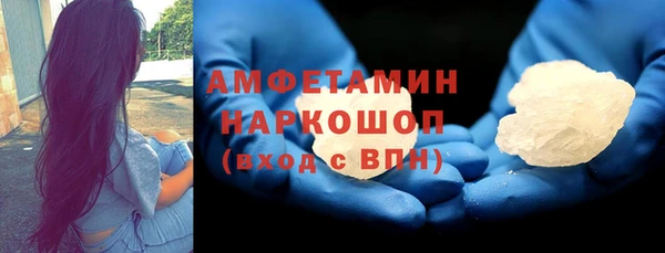 скорость Абдулино