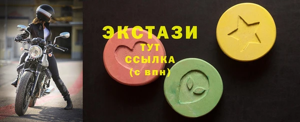 скорость Абдулино
