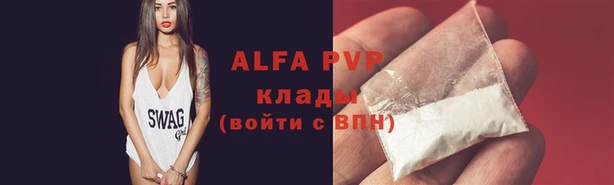 МДМА Приозерск