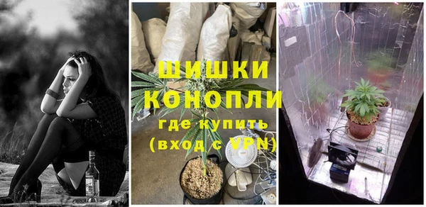 скорость Абдулино