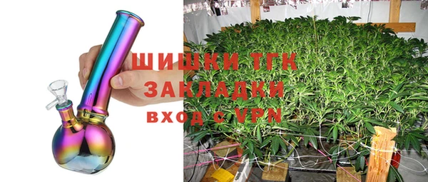 скорость Абдулино