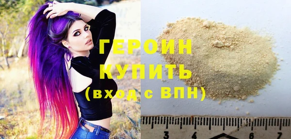 скорость Абдулино