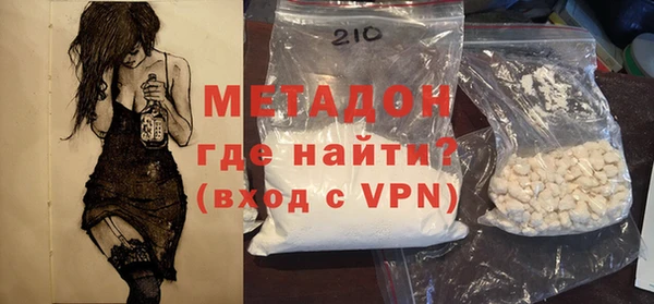 скорость Абдулино