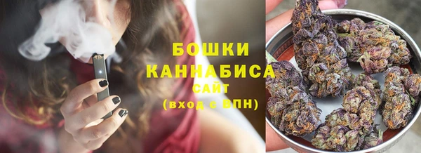 скорость Абдулино