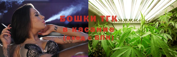 соль курить ск Абинск