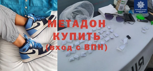 jwh Пролетарск