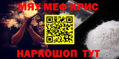 apvp Аша