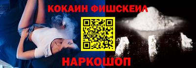 apvp Аша