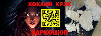 ALPHA PVP Ачхой-Мартан