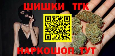 ALPHA PVP Ачхой-Мартан