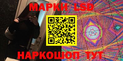 скорость Баксан