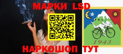 скорость Баксан