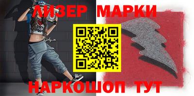 apvp Аша