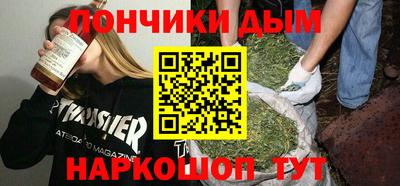 apvp Аша