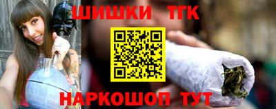 ALPHA PVP Ачхой-Мартан