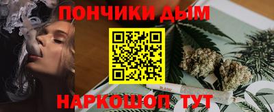 ALPHA PVP Ачхой-Мартан