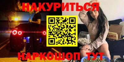 apvp Аша