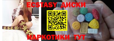 mix Урус-Мартан