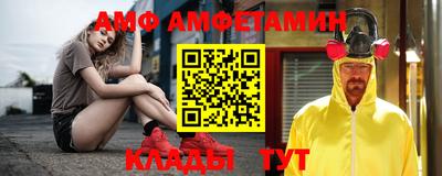 apvp Аша