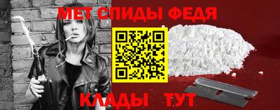 apvp Аша