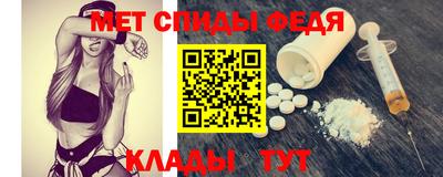 ALPHA PVP Ачхой-Мартан