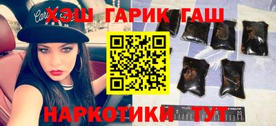 apvp Аша