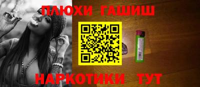 apvp Аша