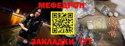 apvp Аша