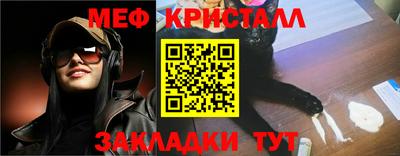 ALPHA PVP Ачхой-Мартан