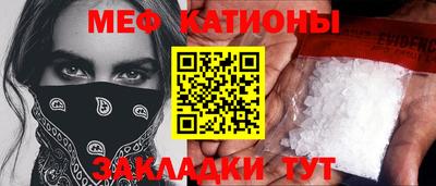 ALPHA PVP Ачхой-Мартан